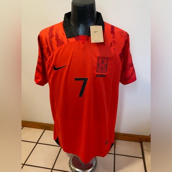 Nike Other - Tottenham Korea Son Heung-Min Jersey # 7 , Unisex